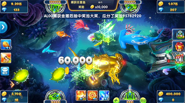 十代星力游戏：用指尖触碰未来宇宙的第七次心跳