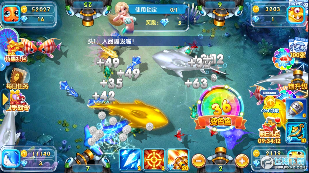 《信誉星力十代》如何用十年迭代打破行业天花板？深度解析口碑与体验的双重革新